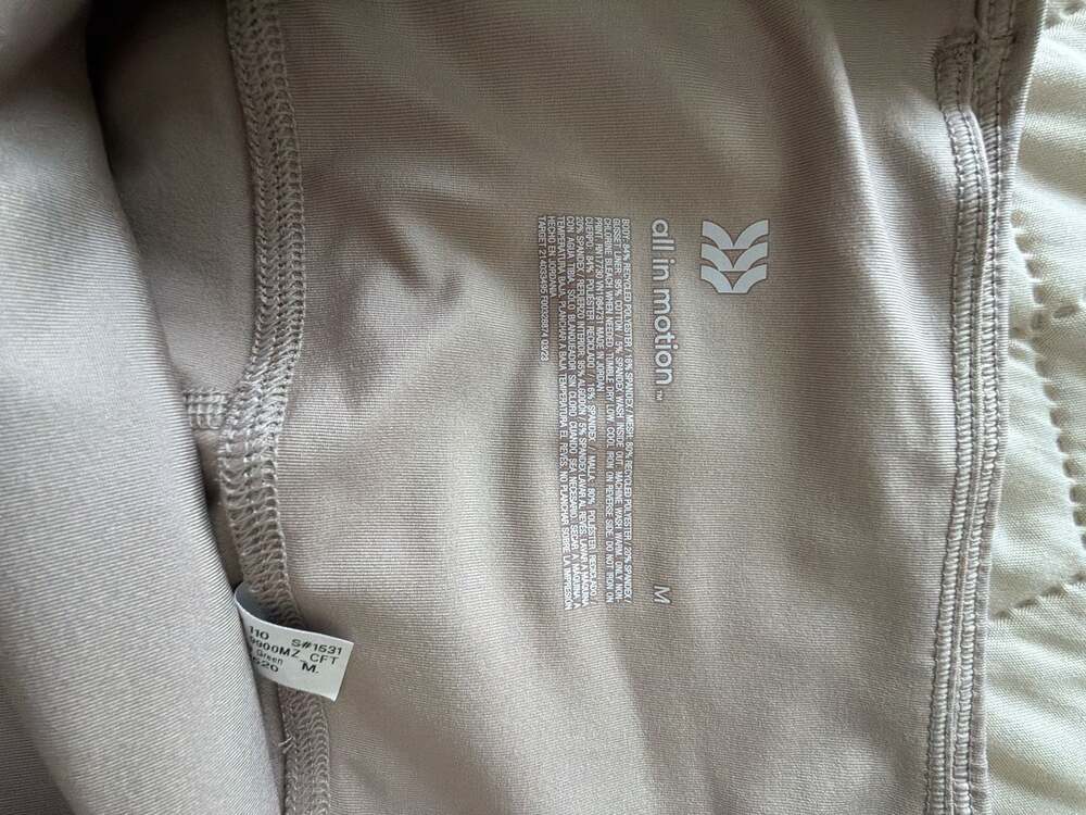 All in Motion Women's Athletic Leggings Taupe Size Medium